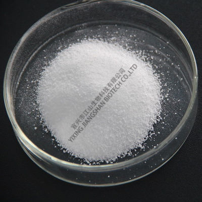 Food Grade Inositol Powder For Anxiety CAS 87-89-8